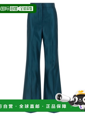 1h可退 FENDI 女士休闲裤 FR6648A9DGF0RP6 AW2025 蓝色