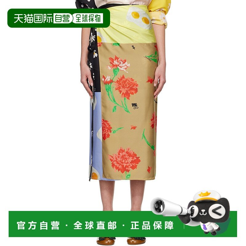 1h可退 潮奢 Moschino 莫斯奇诺 女士 多色 All Over Daisy Print