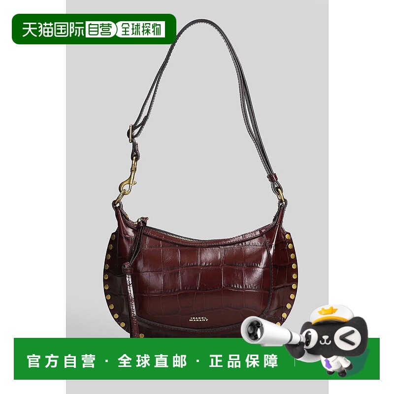 1h可退 ISABEL MARANT 女士单肩包 430278PP0003FDC4C30M