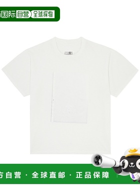 MM6 MAISON MARGIELA 男士T恤 SH0GC0060M20048101