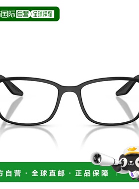 PRADA 男士眼镜 17ZR57A0A15658 SS2025 黑色 Prada Ps 07Rv Eyeg