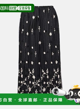 1h可退 潮奢 TOT&Ecirc;ME 女士 刺绣泡泡纱薄纱中长半身裙a字裙