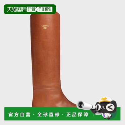 CELINE 女士高跟鞋 365285231C18TO AW2025 棕色