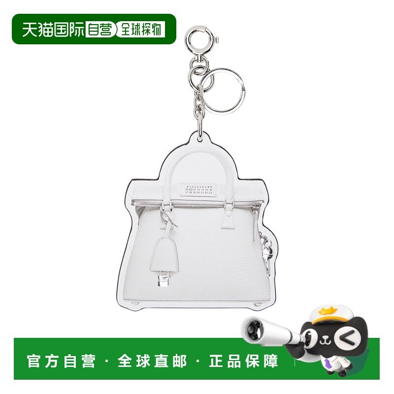 MAISON MARGIELA 女士钥匙扣 SA2UA0004P7292HA600