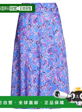 1h可退 潮奢 Isabel Marant 伊莎贝尔 玛兰 女士 中长半身裙