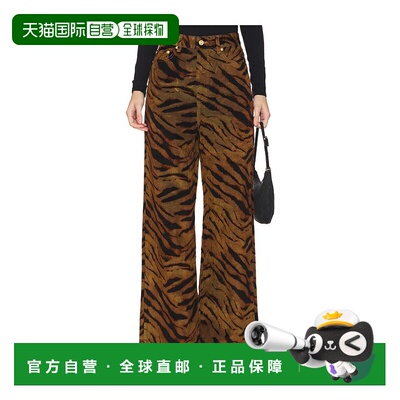 1h可退 潮奢 GANNI 甘尼 女士 Flock 印花牛仔宽松长裤 J1879