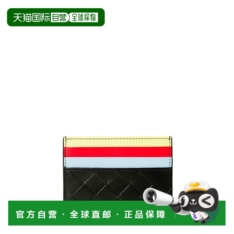 1h可退 潮奢 Bottega Veneta 葆蝶家 男士 BV Bilfld Sn44 钱包