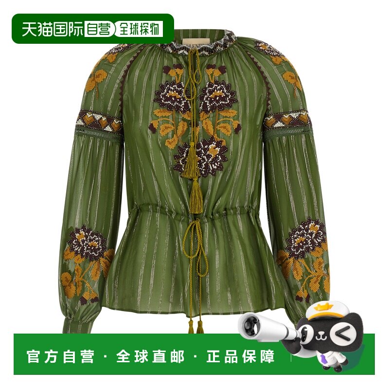 VALENTINO GARAVANI 女士衬衫 B3AEBB69W2C9M SS2026 - 天猫国际探物中国香港出品