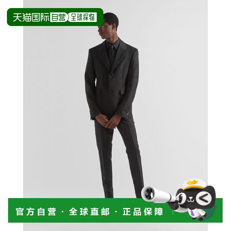 PRADA 男士西服 UGI21512I1S231F0002 AW2023 黑色【付后1h可退】