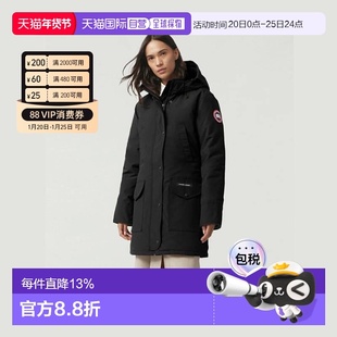 1h可退 Canada Goose加拿大鹅男女款羽绒服派克服保暖男款大衣