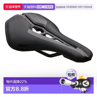 自营日本PRO禧玛诺STEALTH CURVED PERFORMANCE AF自行车坐垫座位
