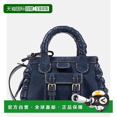 1h可退 潮奢 Chloe 蔻依 女士 Edith 中号绒面革手提包