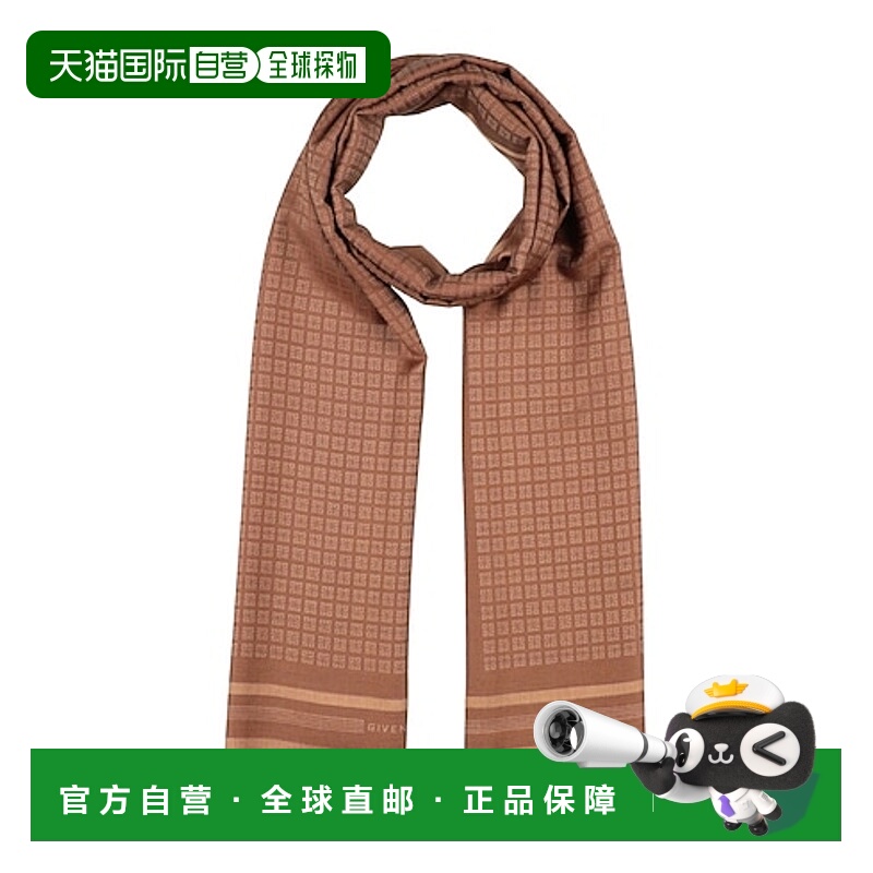 1h可退 givenchy 女士 围巾披肩