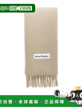 1h可退 acne studios 女士 围巾披肩