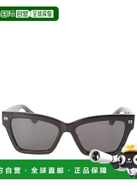 1h可退 潮奢 off-white 男士 黑色 Cincinnati 太阳镜 OERI110S24