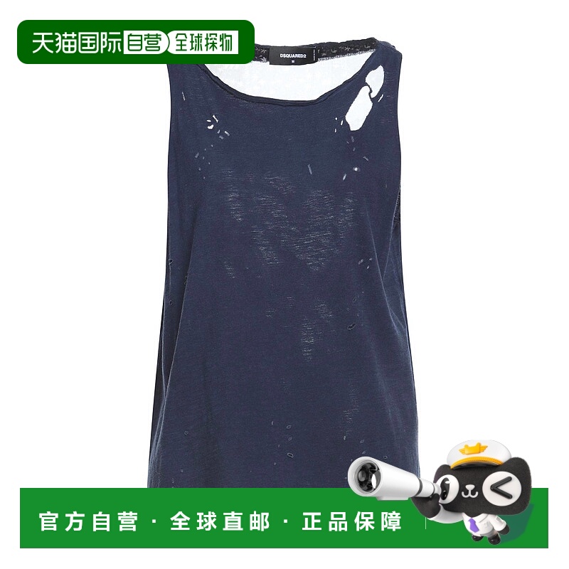 1h可退 潮奢 Dsquared2 二次方 女士 上衣 blue蓝色 舒适时尚
