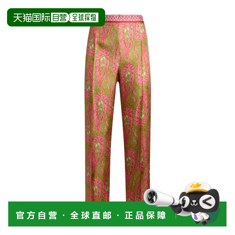 1h可退 ETRO 女士休闲裤 WREA006999SPSJ0X0896 SS2026 棕色