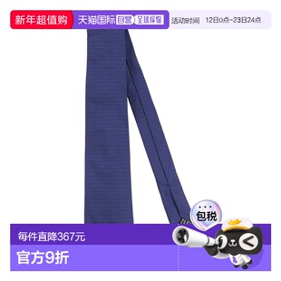 1h可退 潮奢 Dunhill 登喜路 男士 蝴蝶结领带 blue蓝色 舒适时尚