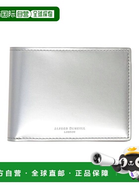1h可退 潮奢 Dunhill 登喜路 男士 钱包 grey灰色 舒适时尚