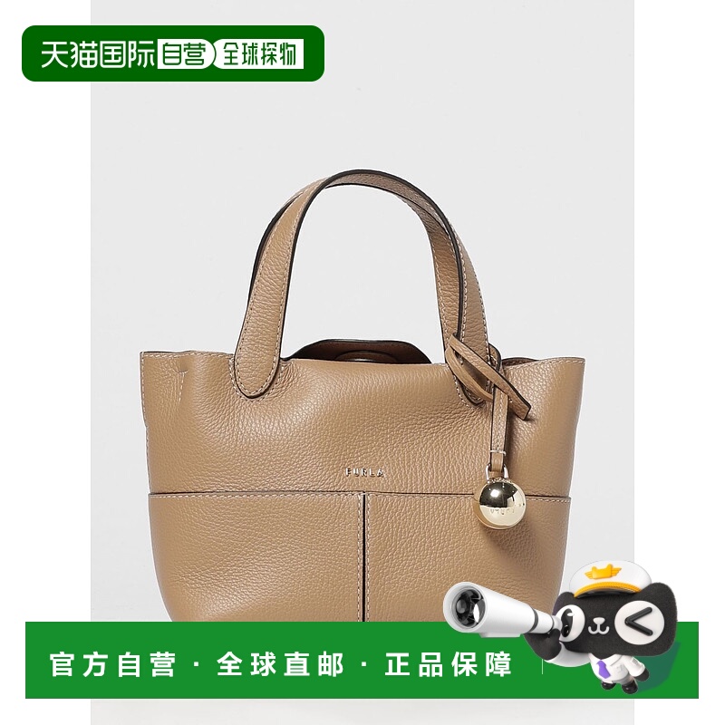 1h可退 FURLA 女士手提包 WB01825HSF000YU500 AW2025 浅棕色芙拉