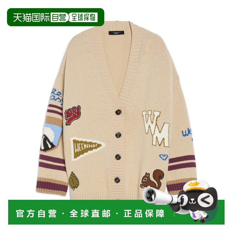 WEEKEND MAX MARA 女士针织毛衣 5346054206001 AW2024短袖图片