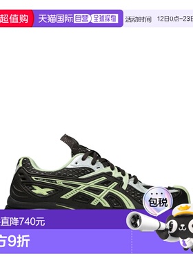ASICS 男士运动鞋 1203A665300 AW2025 黑色 'UB12-S GEL-SD LYTE