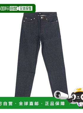 A.P.C. 男士休闲裤 COZZIH09121IAI CO 蓝色 Martin Mid-Rise Str