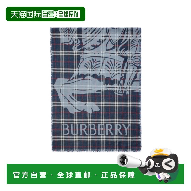 1h可退 burberry 女士 围巾披肩博柏利,服饰配件/皮带/帽子/围巾,围巾/丝巾/披肩,淘宝优惠券,粉丝福利购,淘宝优惠卷