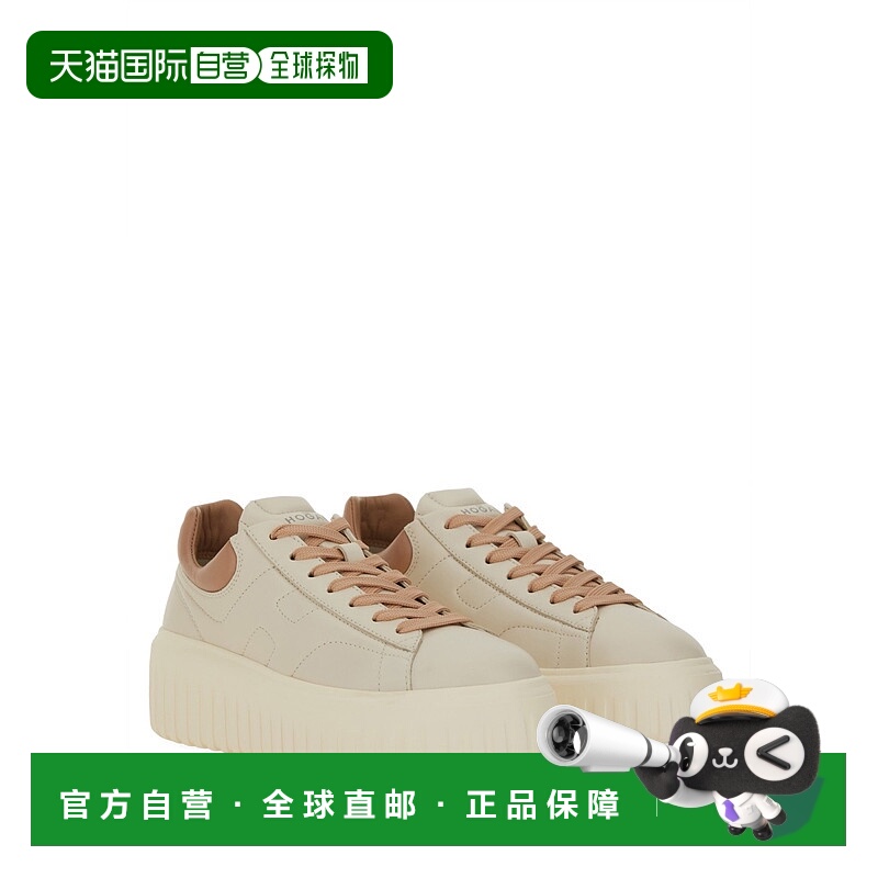 1h可退 HOGAN 女士休闲鞋 HXW6450FC60LE90MA5 AW2025 白色