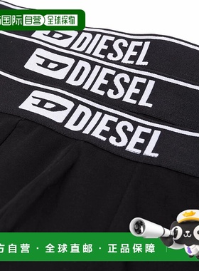 DIESEL 男士内裤 00ST3V0GDACE4101 SS2024 黑色