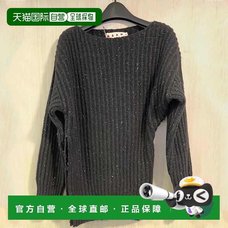 1h可退 MARNI 女士针织毛衣 GCMD0293A0UFWH0300N99 AW2022