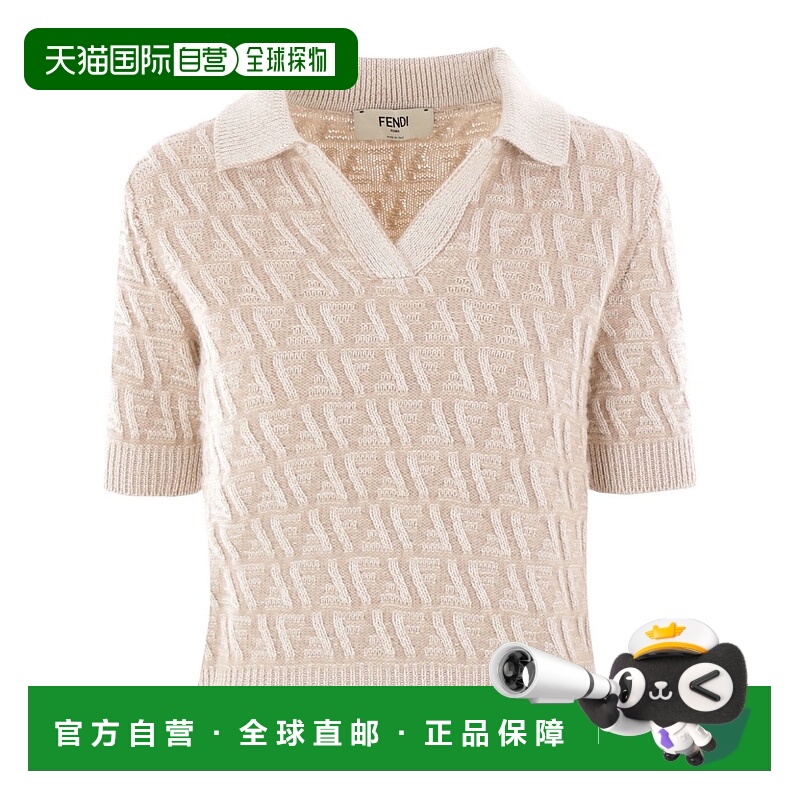 1h可退 FENDI 女士针织毛衣 FZXD06ATPLF1R0Q AW2024 花色针织衫