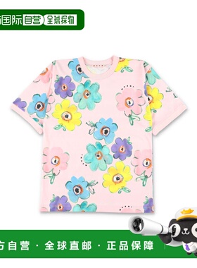 MARNI 女童连衣裙 M01764M00WY0M351 SS2026 粉红色