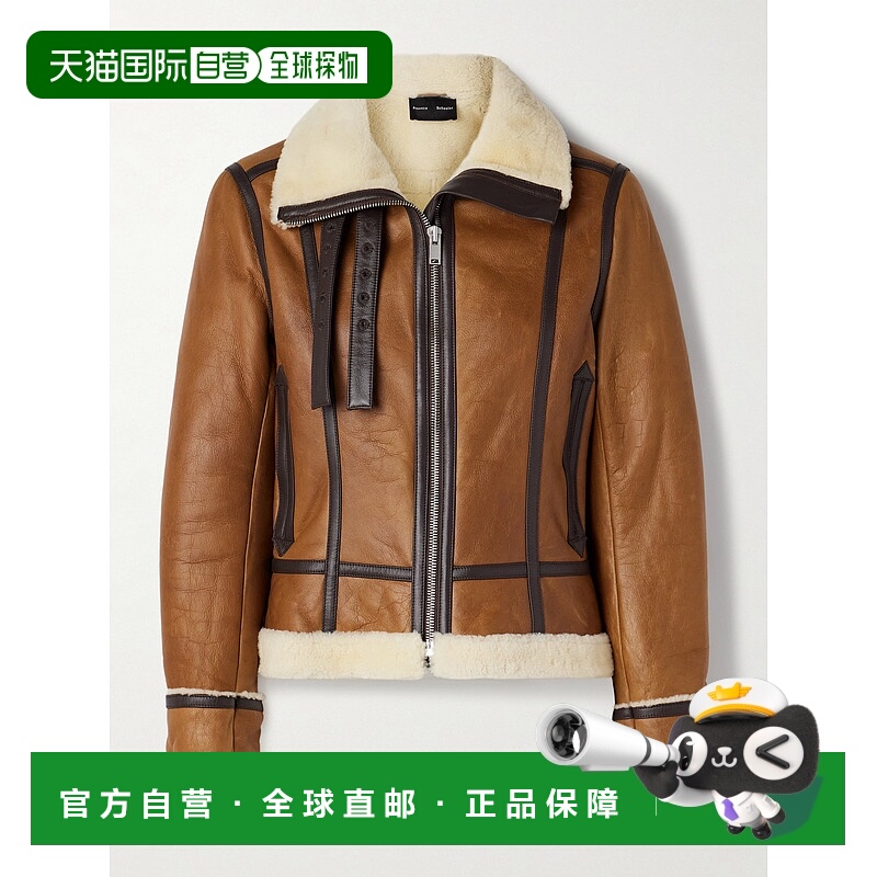 1h可退 潮奢 Proenza Schouler 普罗恩萨 施罗 女士 Arlo 毛羊皮