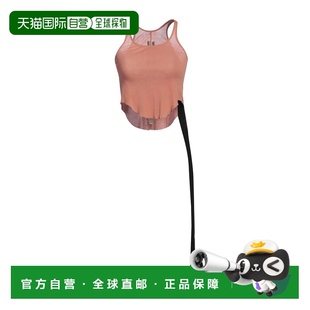 1h可退 潮奢 rick owens 瑞克 欧文斯 DRKSHDW 女士 背心上衣吊带