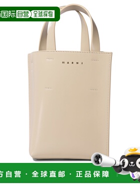 MARNI 女士手提包 SHMP0050U0LV63900W23 SS2025 白色