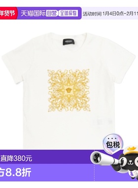 VERSACE 女童衬衫 10185701A172312W110 SS2026 白色