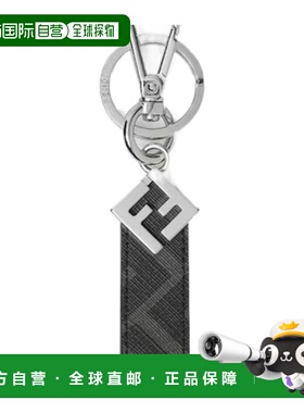 FENDI 男士吊坠 7AP100AFCBF0GXN SS2026 银色 FF 方形钥匙扣