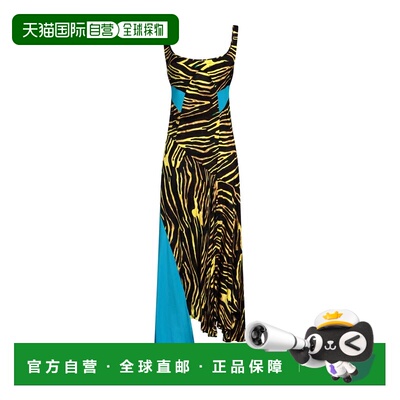 Marine Serre 女士 Party 连衣裙 yellow黄色 舒适时尚夏装