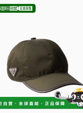 1h可退 潮奢 Prada 普拉达 男士 Speedrock棒球帽 2HC2742HE1