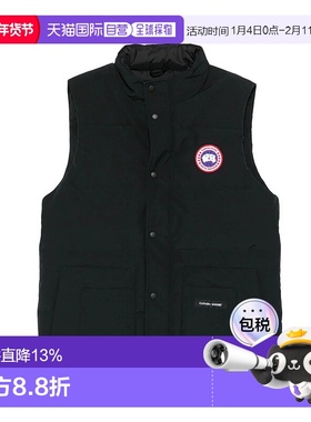 Canada Goose Freestyle 男子羽绒马甲背心 4159M-9061