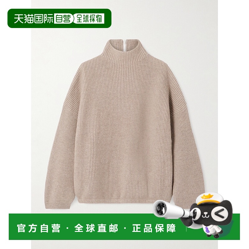 1h可退 潮奢 Brunello Cucinelli 布内罗 古奇拉利 女士 串珠精饰