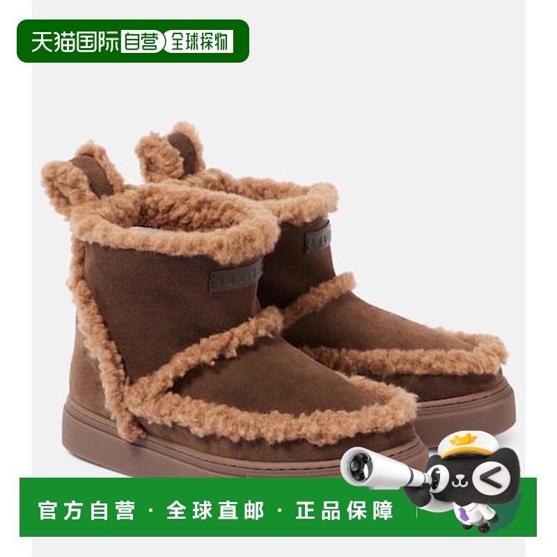 1h可退 潮奢 Inuikii 女士 皮毛内里绒面革短靴 grey灰色 舒适时