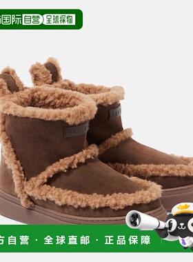 1h可退 潮奢 Inuikii 女士 皮毛内里绒面革短靴 grey灰色 舒适时