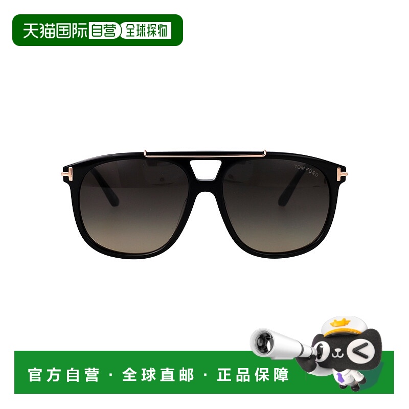 1h可退 潮奢 Tom Ford 汤姆 福特 男士 SAM-02 眼镜 FT130601B