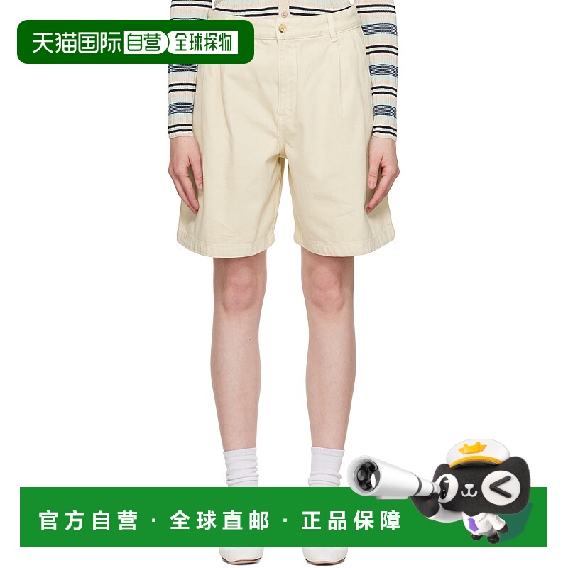 1h可退 潮奢 MAISON KITSUNE 女士 灰白色 Casual Pleated Bermud