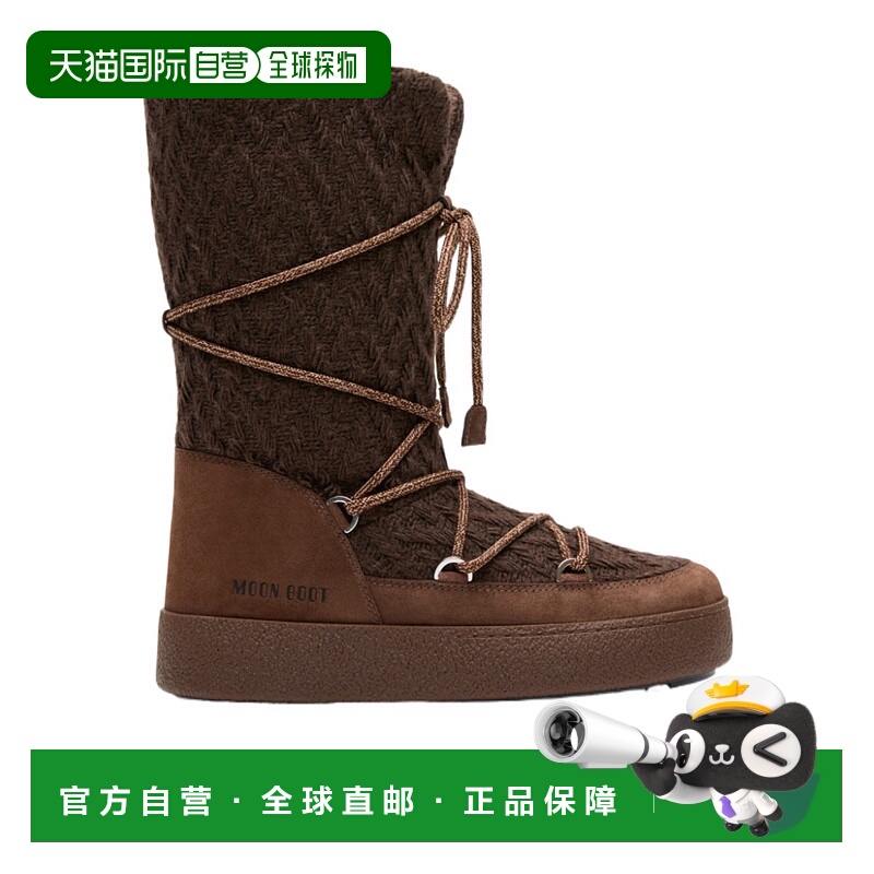 1h可退 MOON BOOT 女士雪地靴 80D2450230M062 SS2026 棕色