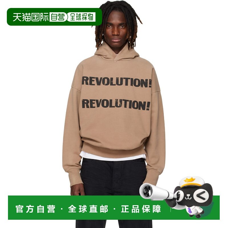 1h可退 潮奢 essentials fear of god 男士 粉色 Heavyweight Lon,男装,卫衣,淘宝优惠券,粉丝福利购,淘宝优惠卷