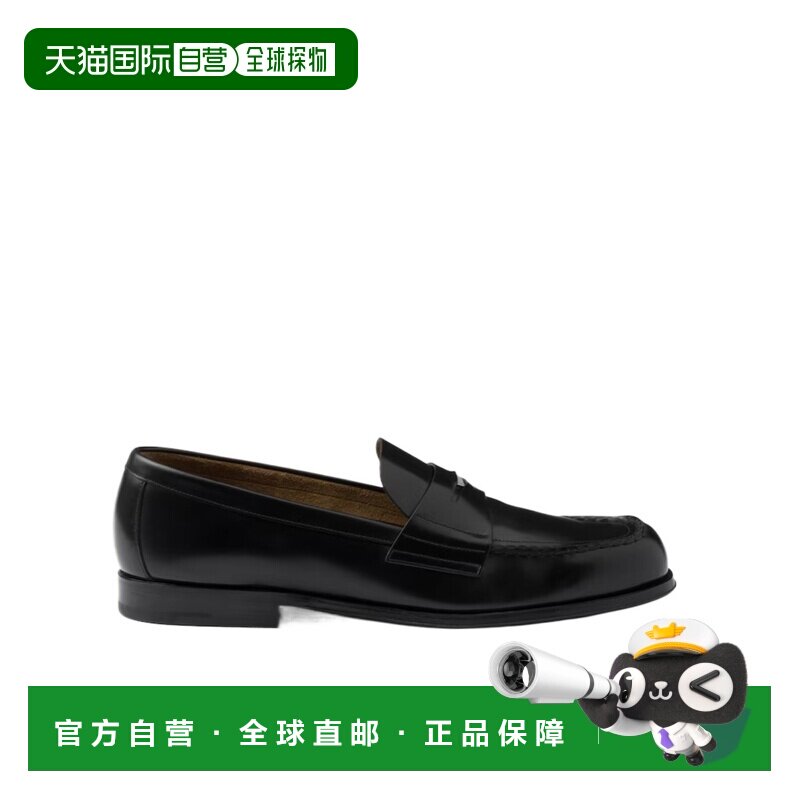 1h可退 PRADA 男士商务正装鞋 2DB201055FX001F0002 CO 黑色 圆头
