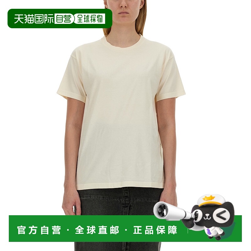 1h可退 MAISON MARGIELA 女士T恤 S51GC0523 CO 花色